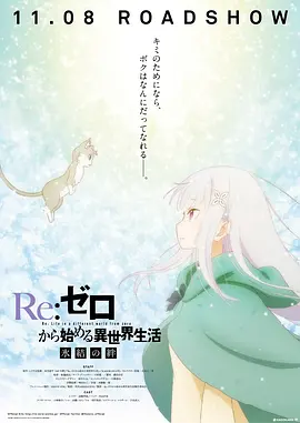 女人的征服